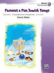 My Dreidel - Piano Solo with Lyrics